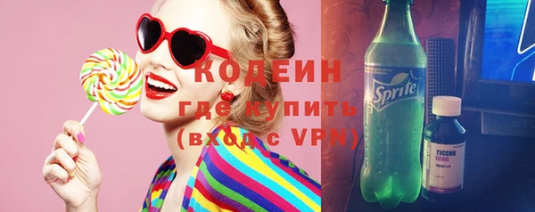спайс Киренск