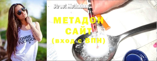 спайс Киренск