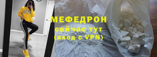 jwh Киреевск