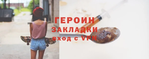 jwh Киреевск