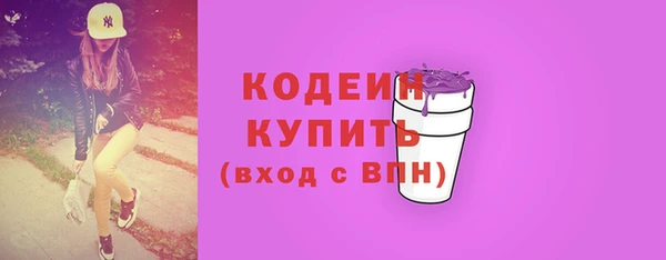 jwh Киреевск
