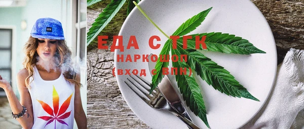 сатива Козловка