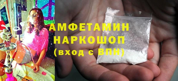 сатива Козловка