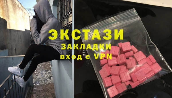 jwh Киреевск