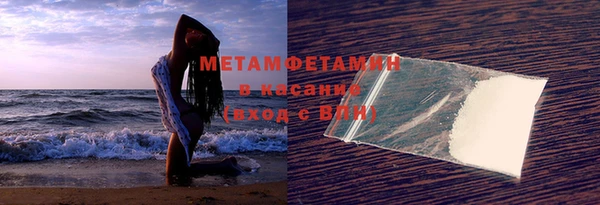 jwh Киреевск