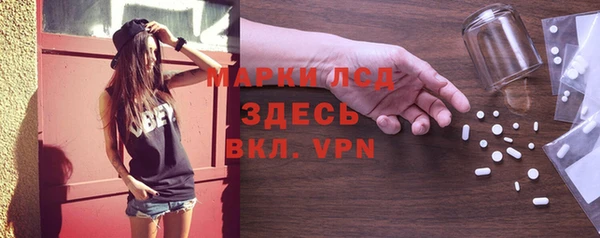 спайс Киренск